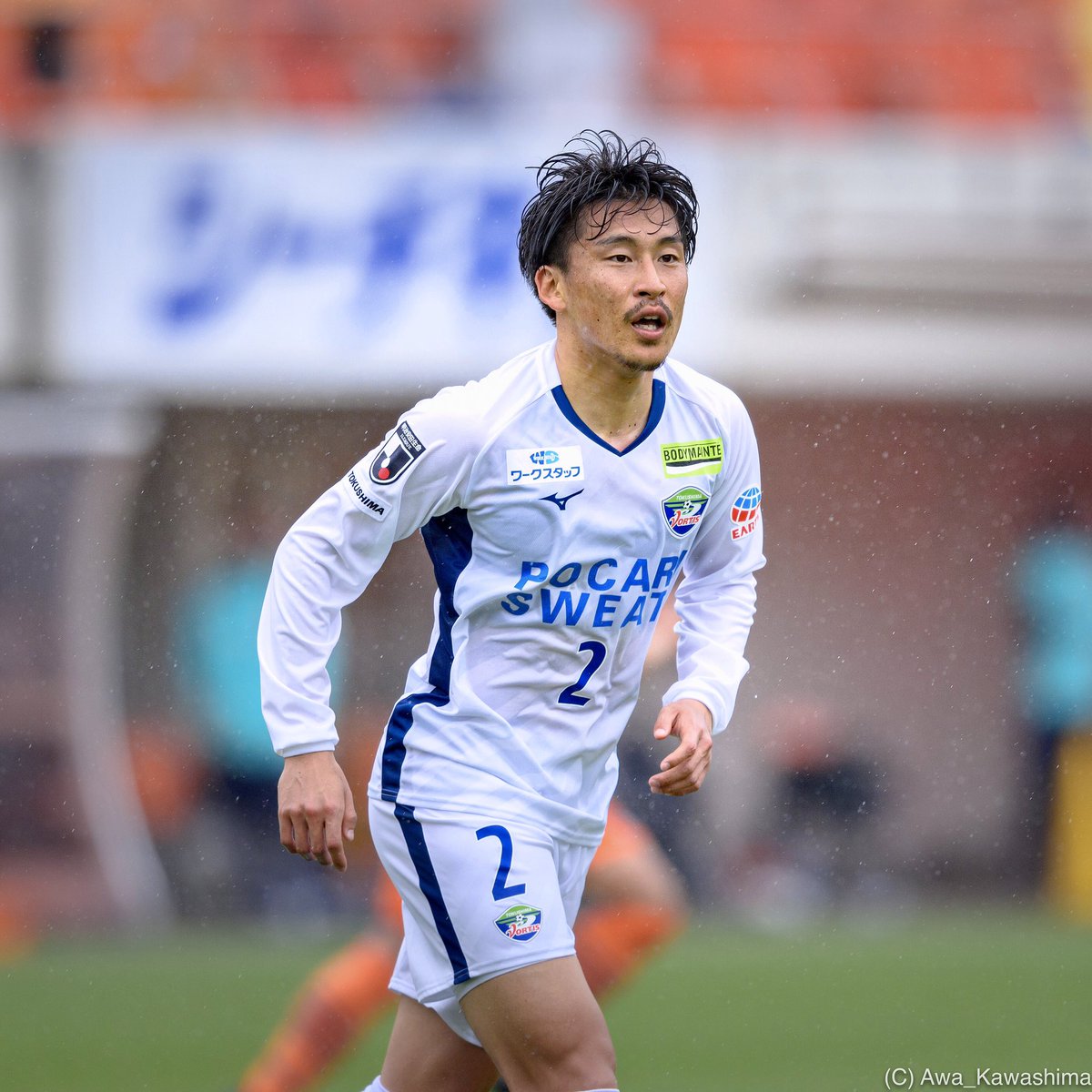 アイスタ日本平 アイスタ日本平