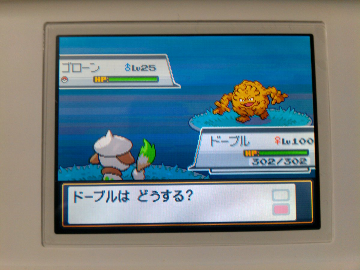 嘆きのカスッパ でんきタイプへ強く出られるポケモンを求めて45番道路を徘徊し 3765匹目で色違いゴローンが出現 ハートゴールドだから第2世代から登場のゴマゾウ グライガーが良いかなあとは思っていたけれど 進化先のゴローニャが恰好良いのでゴローン