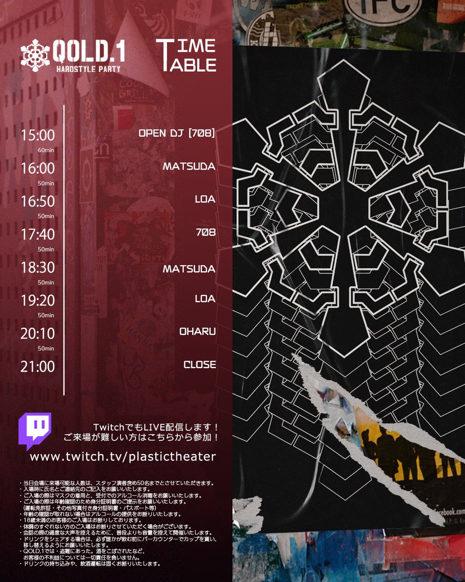 QOLD.1 (@qold1_official) on Twitter photo 【QOLD.1 #16】
2020.4.10(sat) 15:00-21:00
<a href="/plastictheater/">PLASTIC THEATER</a>
DJ
708
matsuda
Loa
OHARU
※入場時はマスク着用にご協力ください。 【QOLD.1 #16】
2020.4.10(sat) 15:00-21:00
<a href="/plastictheater/">PLASTIC THEATER</a>
DJ
708
matsuda
Loa
OHARU
※入場時はマスク着用にご協力ください。