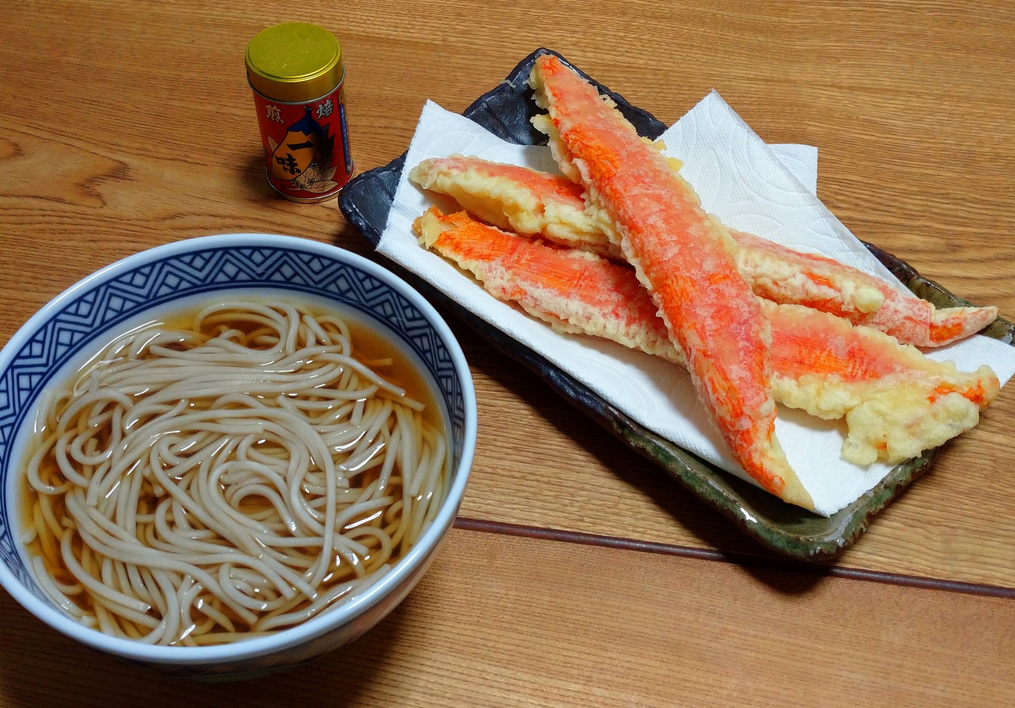 とにかくでっかいかにかま Twitter Search Twitter