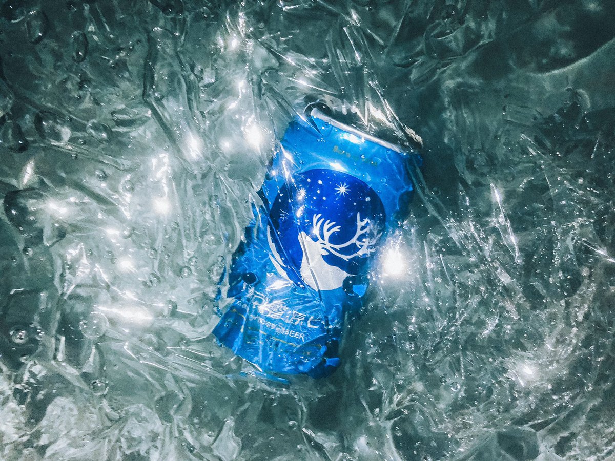 ビール缶とサランラップをお風呂に浮かべたら キンキンに冷えて るように見え やがる 状態になったので凄い Togetter ビール缶とサランラップをお風呂に浮かべたら キンキンに冷えて るように見え やがる 状態になったので凄い Togetter