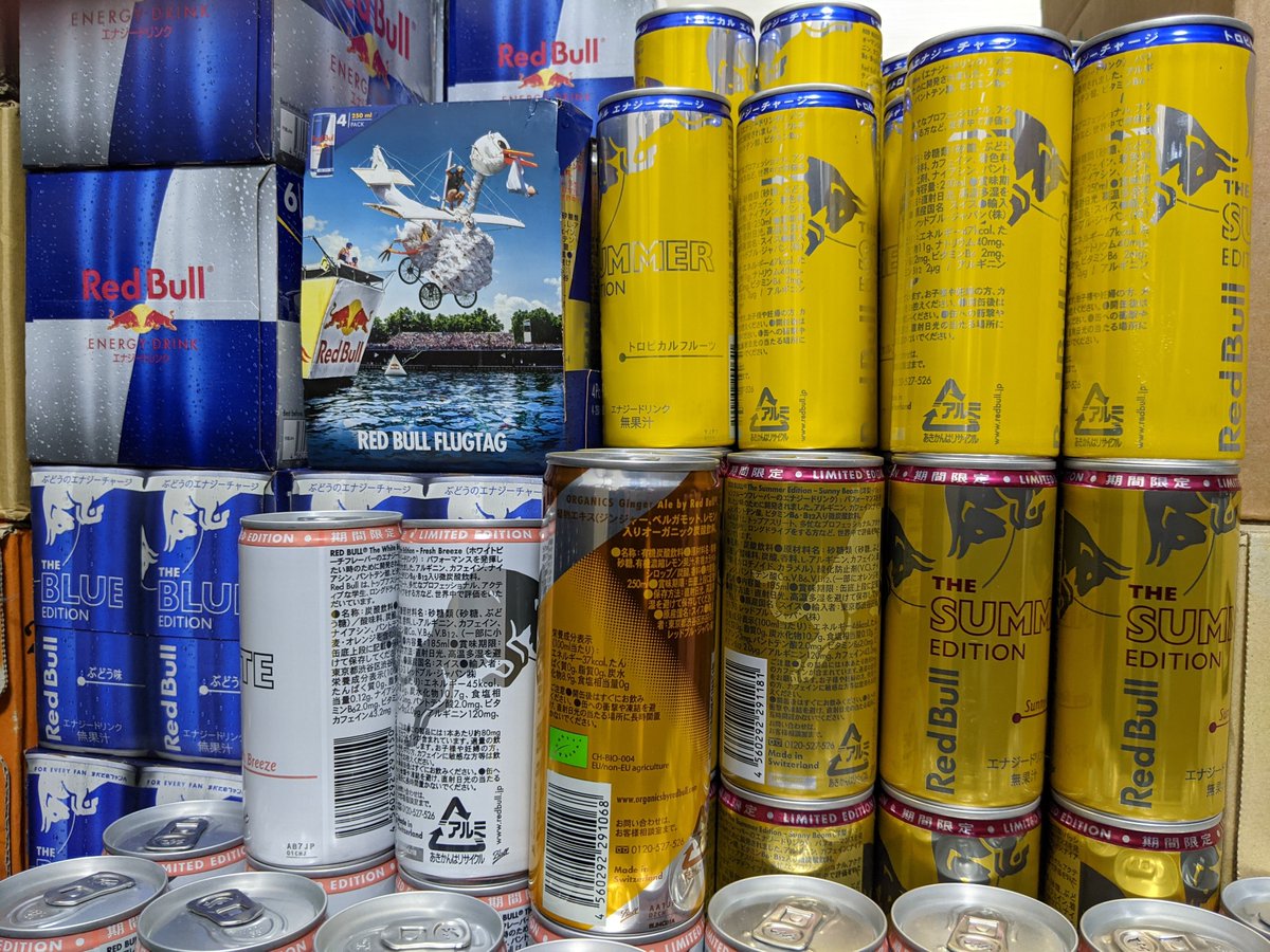 energydrinkun's tweet photo. @redbulljapan 今でも #エナジードリンクマニア たちは #redbullfriends https://t.co/646TLyp7IL