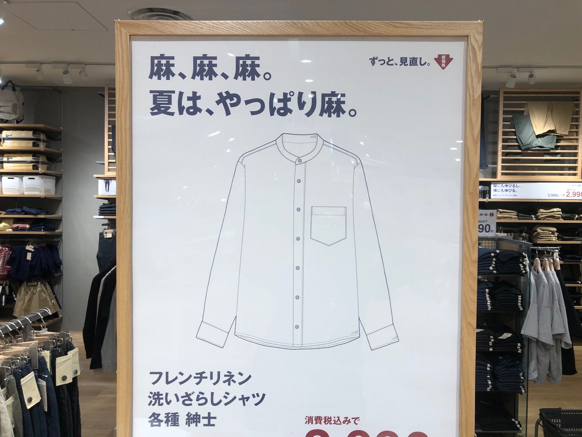 kenichinalita's tweet photo. 「大」でお願いします。と、思ったそこのあなた!!! 迷わずRT!!! https://t.co/RjG1x0RjdV