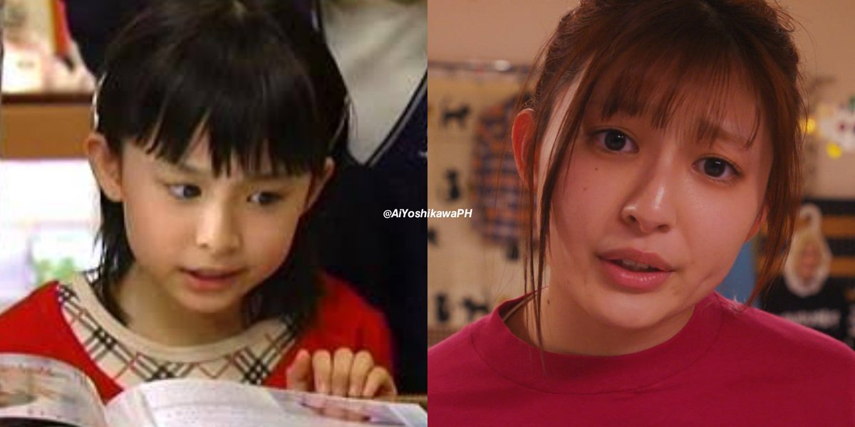 吉田里琴 Twitter Search