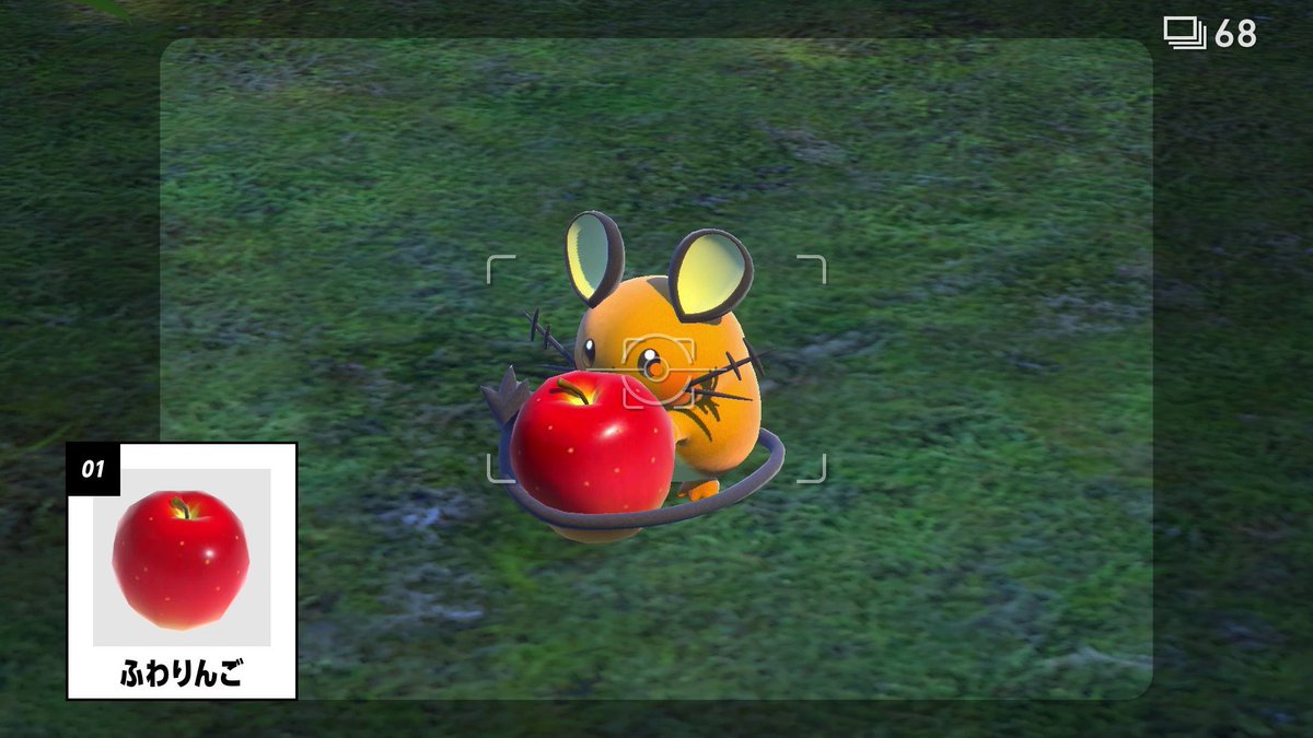 宮前めい これはガチ朗報なのですが いつの間にかポケモンスナップでデデンネ内定してた ポケスナ 宮前めい これはガチ朗報なのですが いつの間にかポケモンスナップでデデンネ内定してた ポケスナ