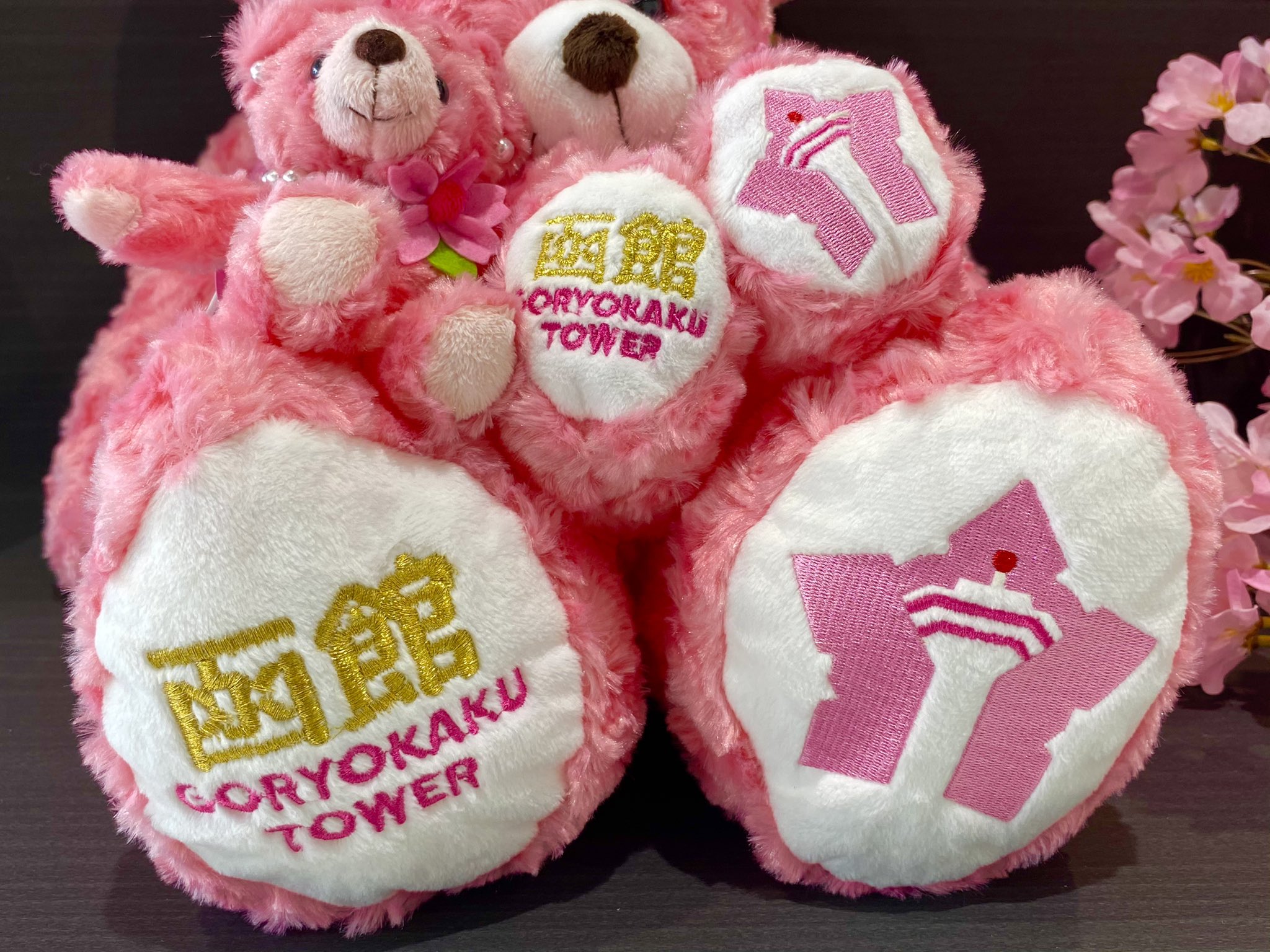 五稜郭タワー販売部【公式】 on X: 五稜郭タワー販売部【公式】 on X: