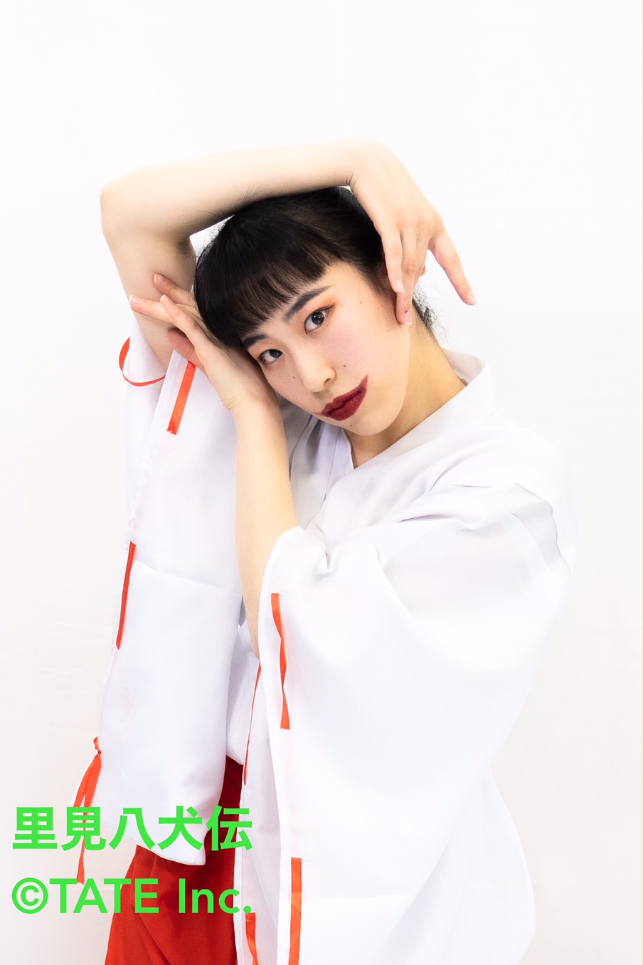 松本彩花 Twitter Search Twitter