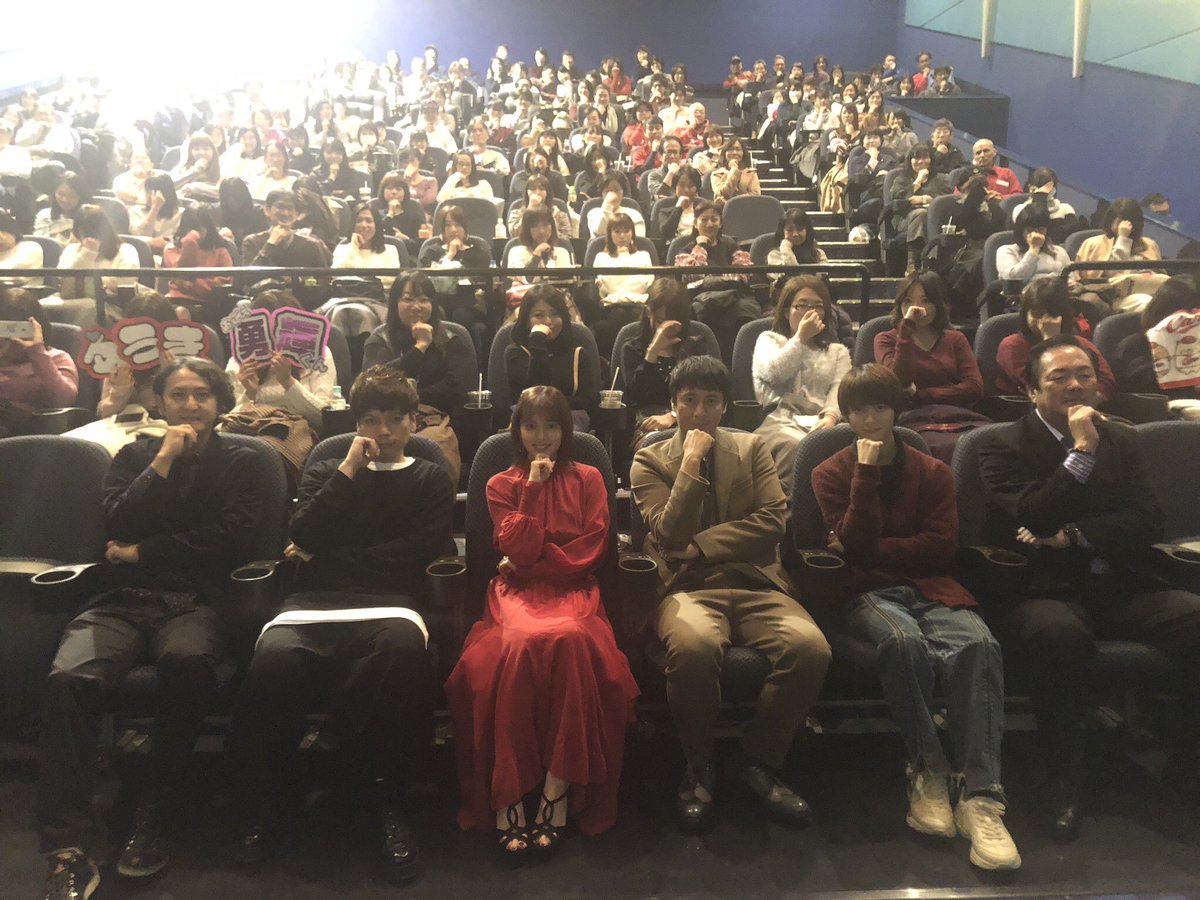 徳井義実 最新情報まとめ みんなの評判 評価が見れる ナウティスモーション