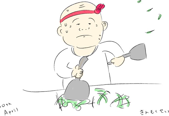 暑い日のtwitterイラスト検索結果 暑い日のtwitterイラスト検索結果