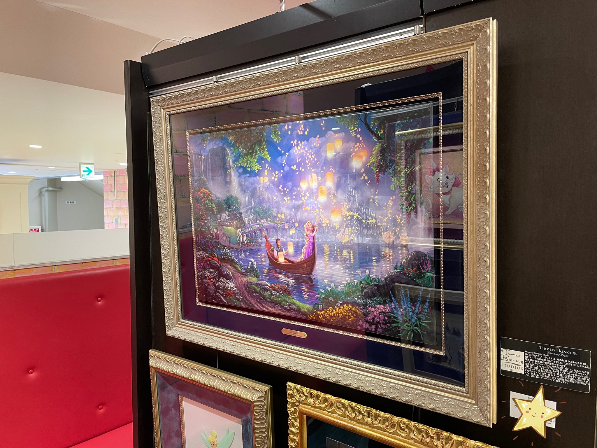 夢と魔法のアニメーションアート展 Toy Mew 宮崎山形屋 夢と魔法のアニメーションアート展 本日もスタートです ディズニーアート開催中 ディズニー絵画 ラプンツェル Instagramも更新中 T Co C33d4ydnge Twitter