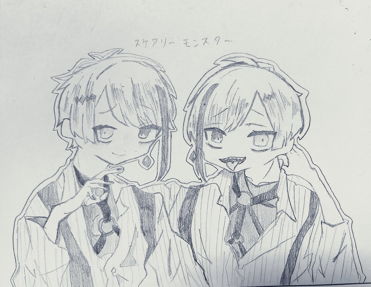 Twoucan あられです Arare Yuzuneko