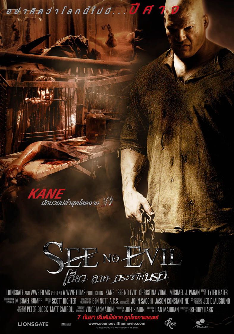 EugWSerra's tweet photo. On May 19, 2006, See No Evil was released! #SeeNoEvil #Kane #JacobGoodnight #SamanthaNoble #ChristinaVidal #MichaelJPagan #LukePegler #RachaelTaylor #StevenVidler #TiffanyLamb #PennyMcNamee #CecilyPolson https://t.co/BSuUlZFhp2