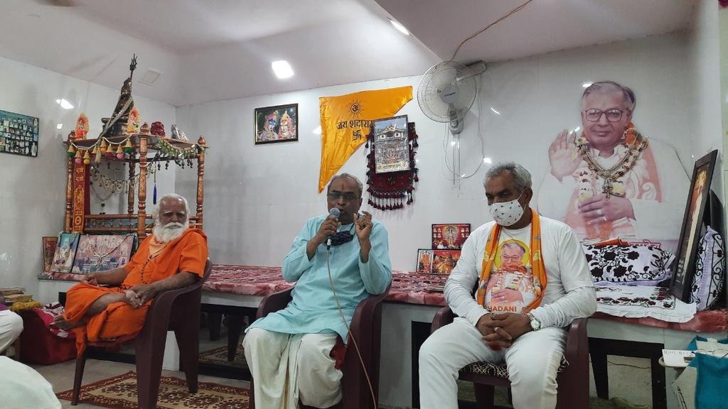 HinduJagrutiOrg tweet media