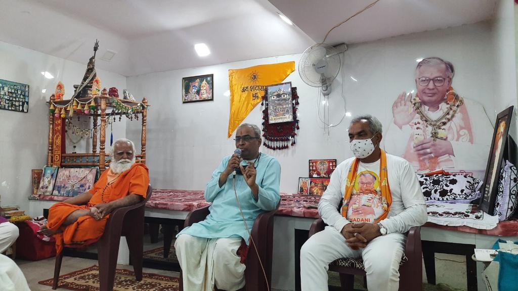 HinduJagrutiOrg tweet media