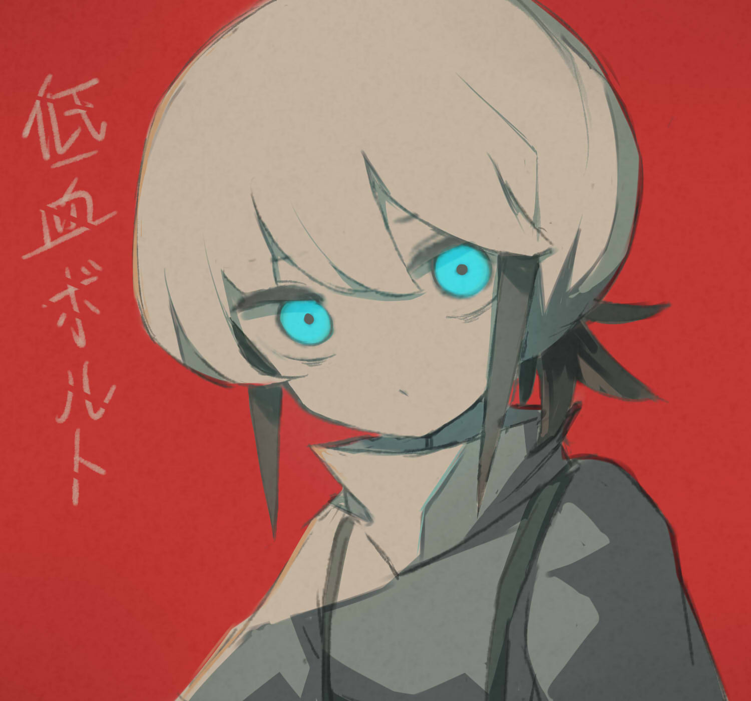 ずっと真夜中でいいのに。ずとまよカードシークレットse 影のあの子 ずっと真夜中でいいのに。ずとまよカードシークレットse 影のあの子