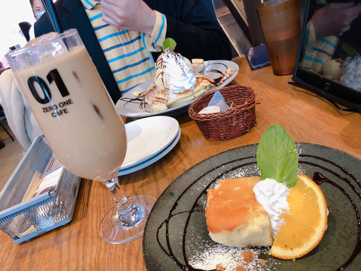 町田カフェ 町田カフェ