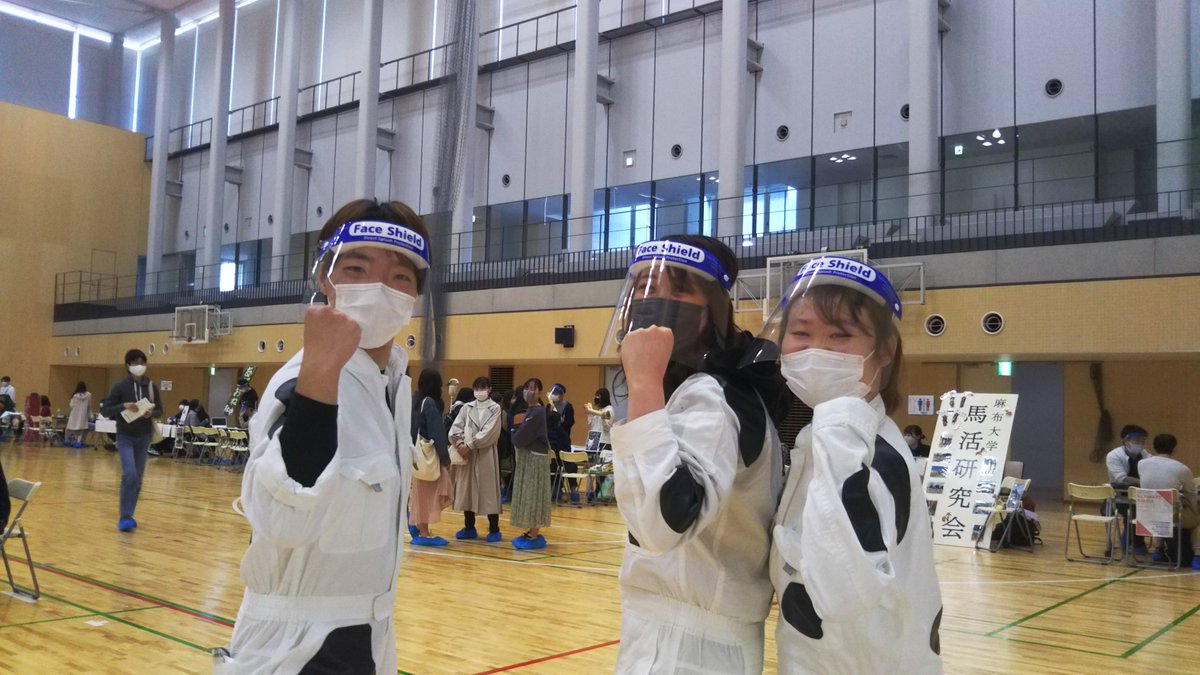 麻布大学 大学祭実行委員会21 Azabu Festa Twitter 麻布大学 大学祭実行委員会21 Azabu Festa Twitter