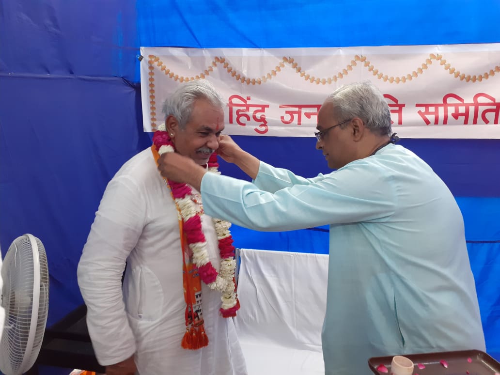 HinduJagrutiOrg tweet media
