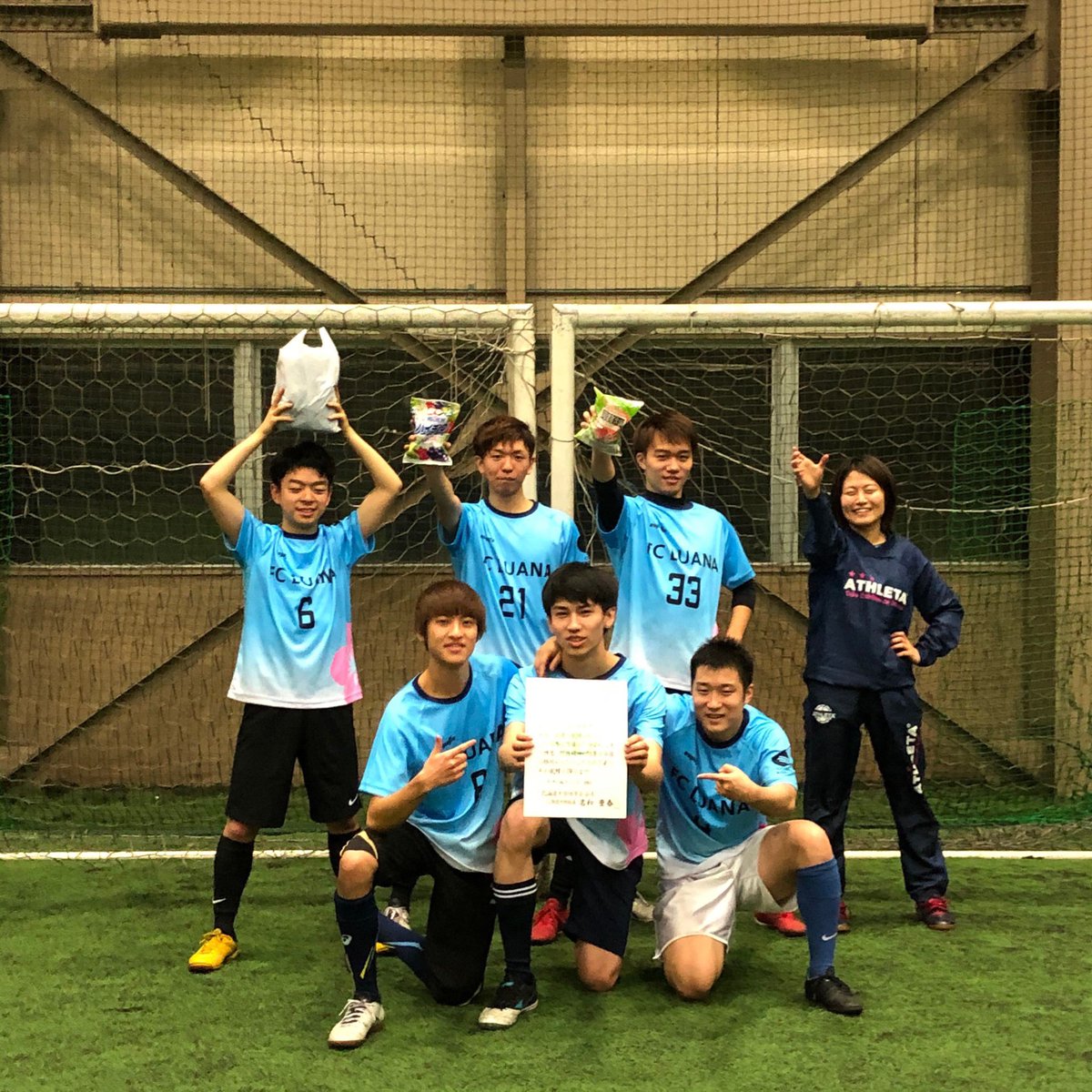 北大フットボールサークルfc Luana Fcluana5 Twitter 北大フットボールサークルfc Luana Fcluana5 Twitter