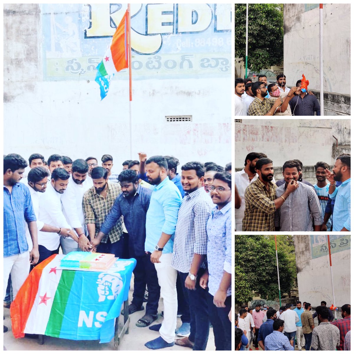 ajithreddynalla's tweet photo. #50YearsofNSUI
Participated 51st NSUI Foundation Day Celebrations at Warangal DCC Bhavan,Where TS NSUI State President @VenkatBalmoor Anna&NSUI All India co-ordinater @abhinaymarka Marka Abhinay Goud Anna Participated the Programme as it's Chief Guest.@TSNSUI https://t.co/hbvqTe30Ja