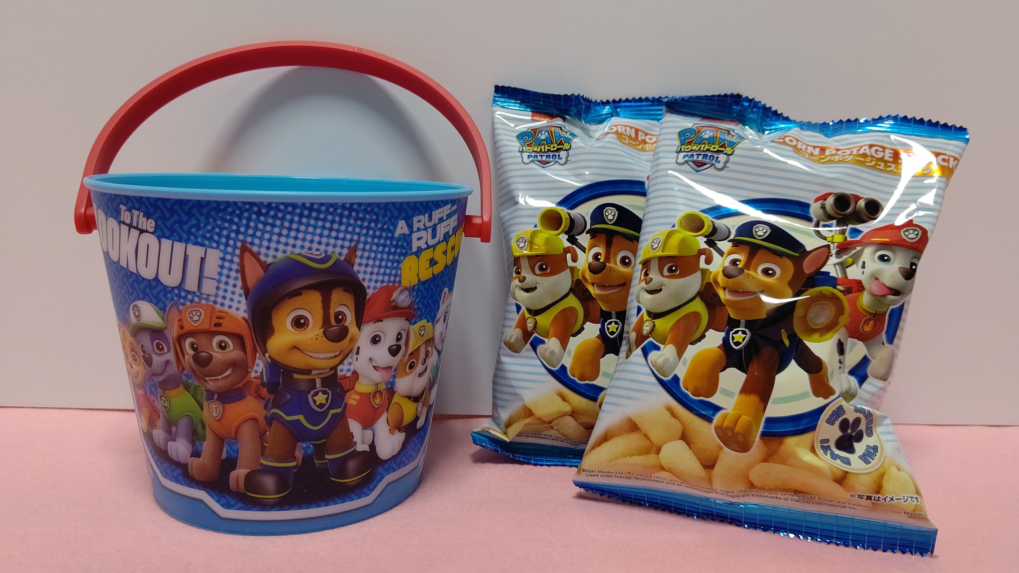 スーさん パウパトロール パウパト アカチャンホンポで買ったお菓子入りバケツと 西松屋で買ったゼリー どちらも可愛い 娘はさっそくバケツにオモチャを入れて遊んでます T Co Ybjighjayn Twitter スーさん パウパトロール パウパト アカチャンホンポで買ったお菓子入りバケツと 西松屋で買ったゼリー どちらも可愛い 娘はさっそくバケツにオモチャを入れて遊んでます T Co Ybjighjayn Twitter