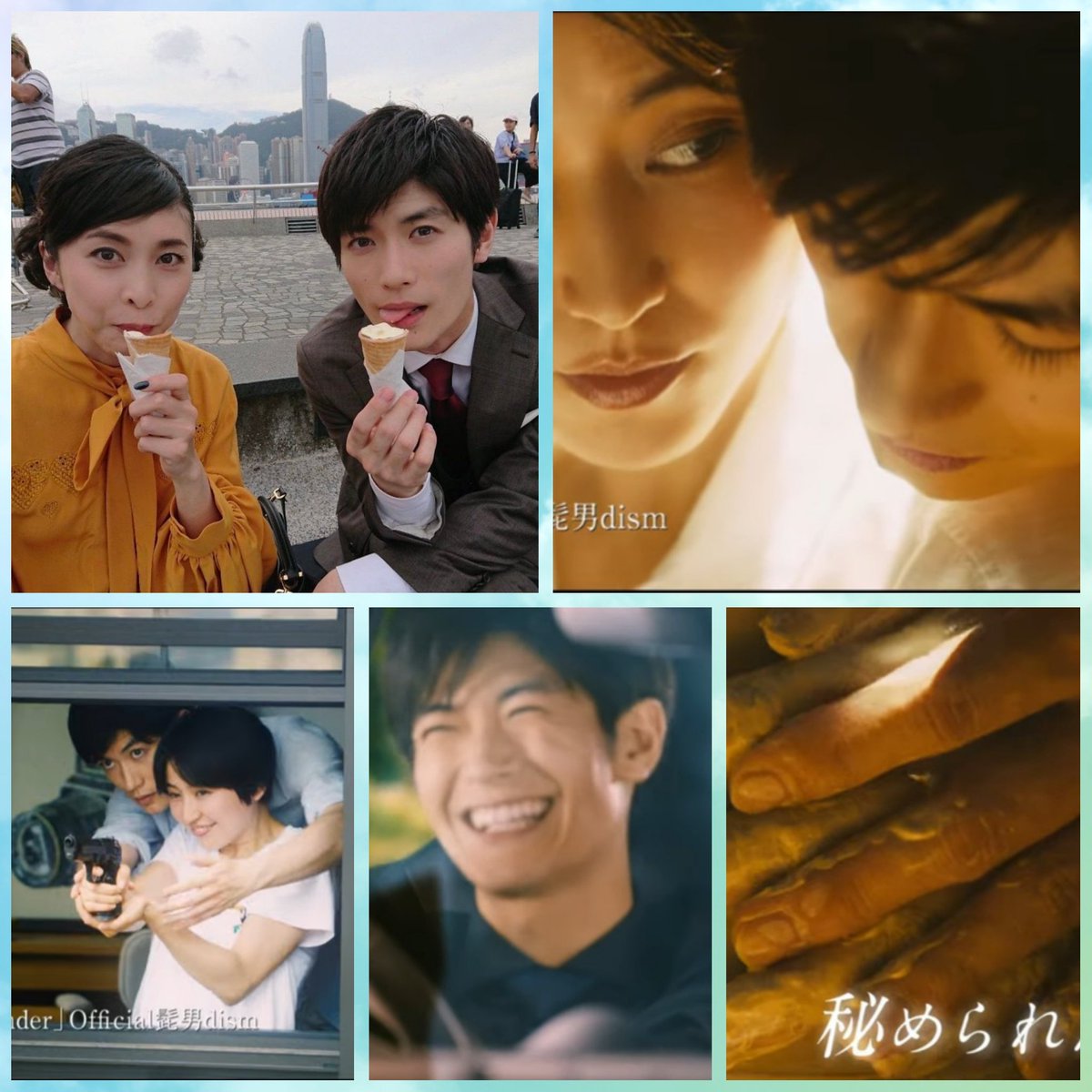 三浦春馬 コンフィデンスマンjp 最新情報まとめ みんなの評判 評価が見れる ナウティスモーション 2ページ目