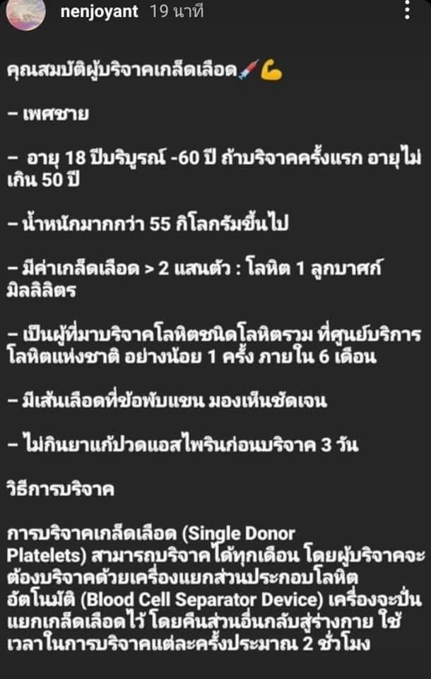 เก่งกี้ (KENGKIIIE) 🏳️‍🌈 tweet media