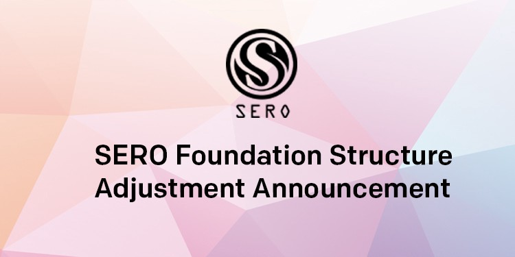 Super Zero (SERO) Protocol tweet media