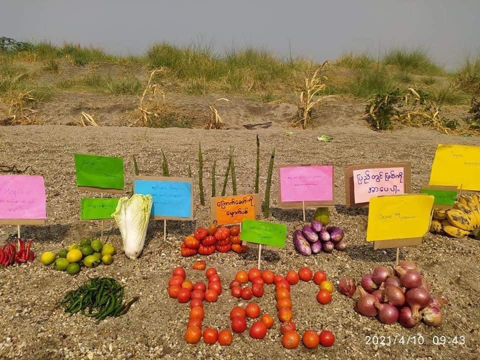 Vegetable Strike from Myanmar’s central city Monywa, aiming to support local produce instead of imports from China, junta’s close aide.

Photo : CJ

#WhatsHappeningInMyanmar 
#Apr10Coup