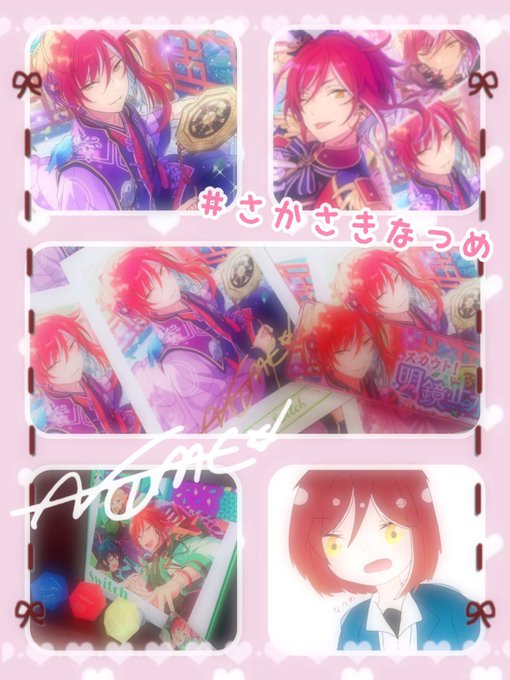 なつめ 高画質 のtwitterイラスト検索結果 古い順 なつめ 高画質 のtwitterイラスト検索結果 古い順