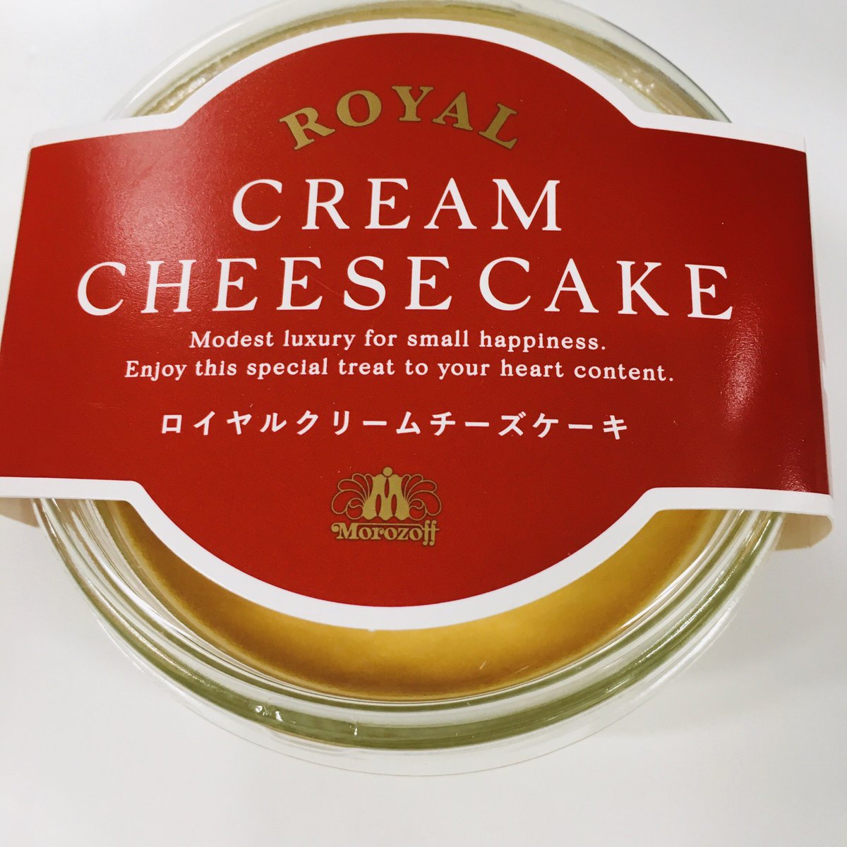 みんなの モロゾフ チーズケーキ 口コミ 評判 食べたいランチ 夜ごはんがきっと見つかる ナウティスイーツ