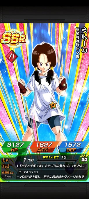 アイコンとポーズが一緒のtwitterイラスト検索結果