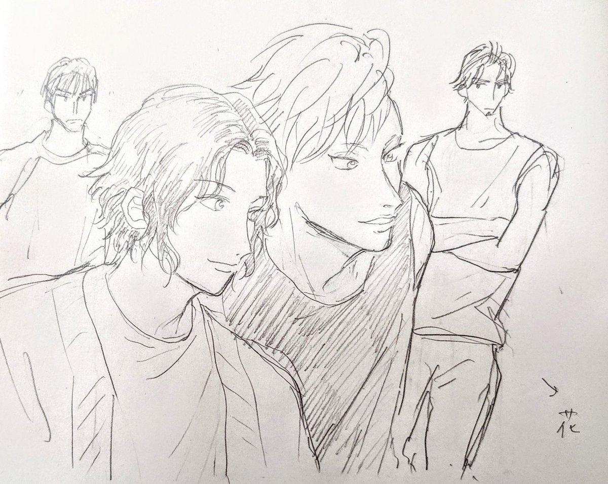 ステイ(待て)…… 
