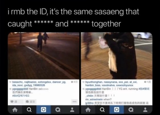 Both of them were once caught by a sasaeng together in the streets, running. Or should I say, having fun. (they’re so cuteee!)Source: Youtube (jenbinwrld)