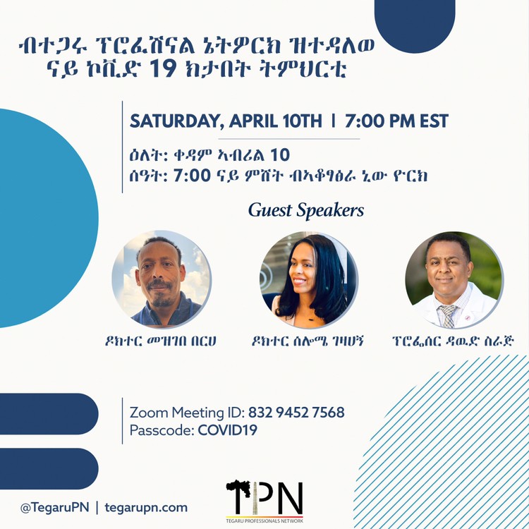 HayelomTad's tweet photo. Come join TPN for this much needed session! https://t.co/XtcmmQ5UmQ