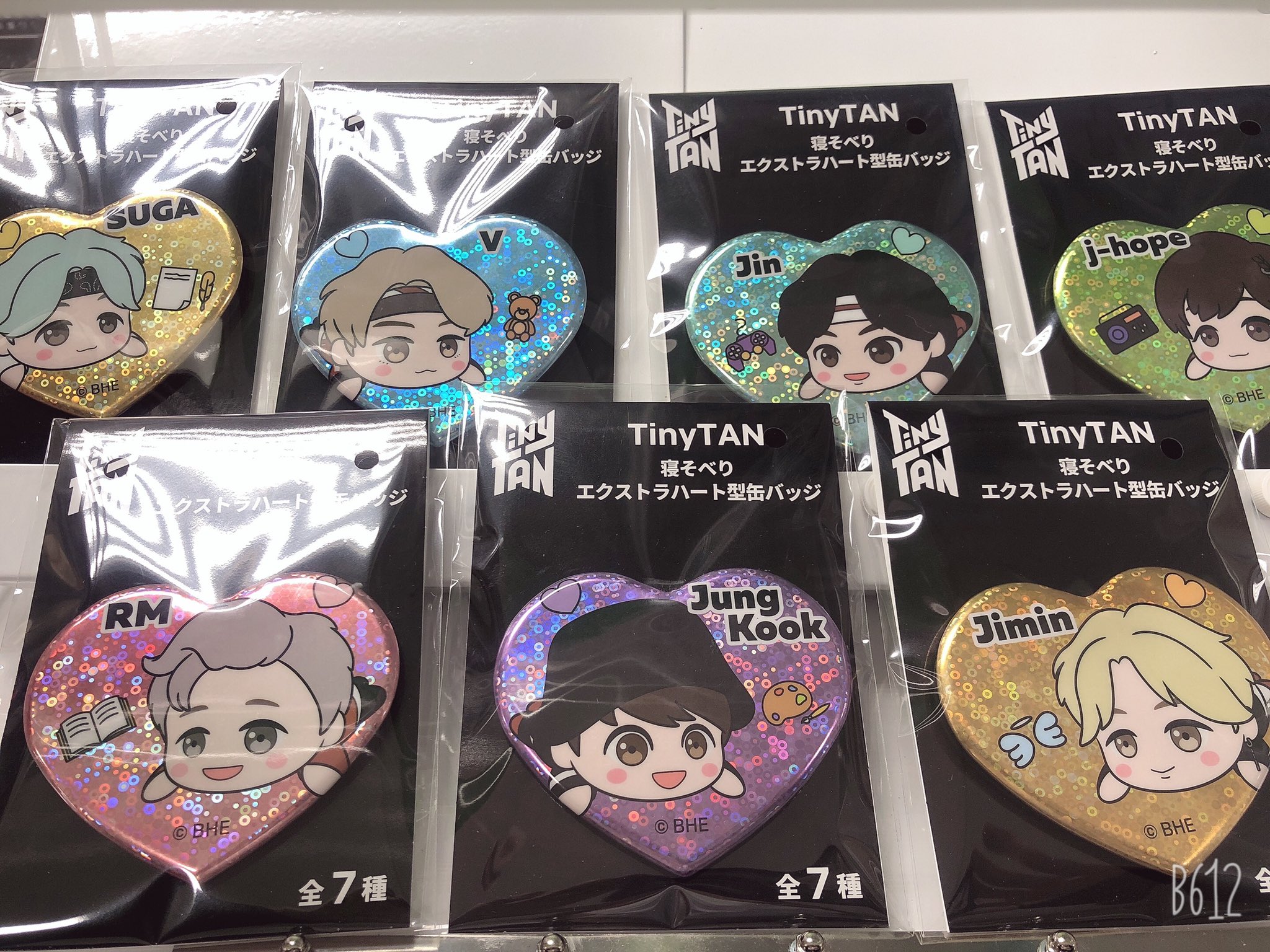 BTS TinyTAN タイニータン 寝そべりエクストラ 缶バッジ 缶バッチ