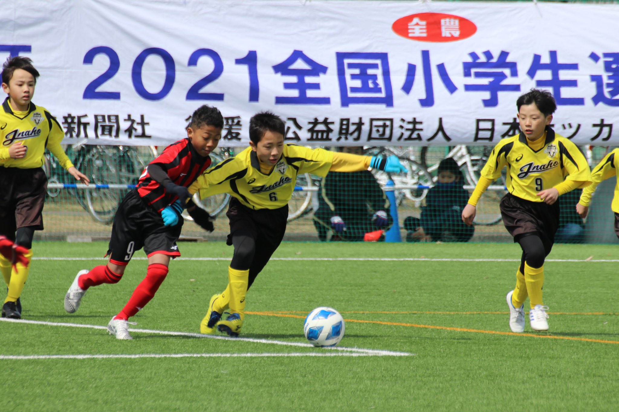 全農広報部 スポーツ応援 Ja全農杯全国小学生選抜サッカーin北海道 一回戦 北海道コンサドーレ 東川 旭川 と 稲穂サッカー少年団 千歳 の試合は3対1で 北海道コンサドーレ 東川勝利 ニッポンの食 パワーで がんばれ