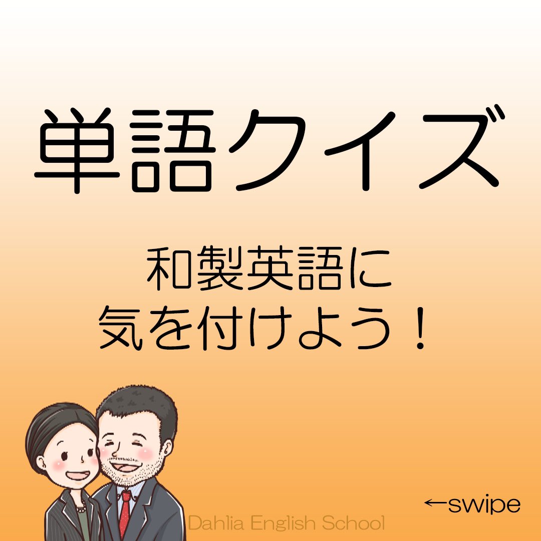 Katherine キャサリン 赤子育て中の元旅人 Teardropmasami Twitter Katherine キャサリン 赤子育て中の元旅人 Teardropmasami Twitter