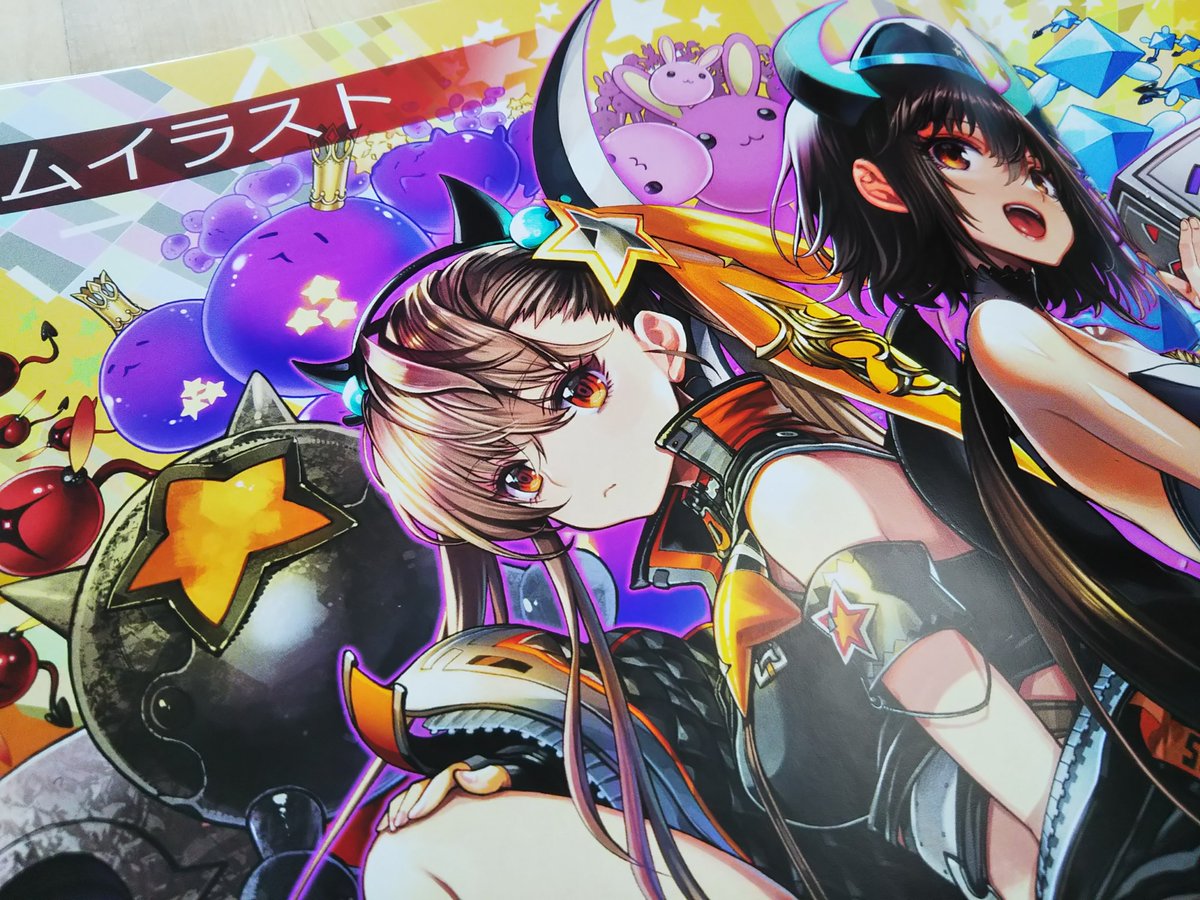 とよた瑣織 画集を出したことがないので配布不可自分用だけど気に入った作品を今回まとめることが出来て楽しかったな ちなみに印刷 はグラフィックさんのsrgb入稿なんですがほんとにキレイで今度同人誌作るときも絶対使おうと思います マゼンダシアン