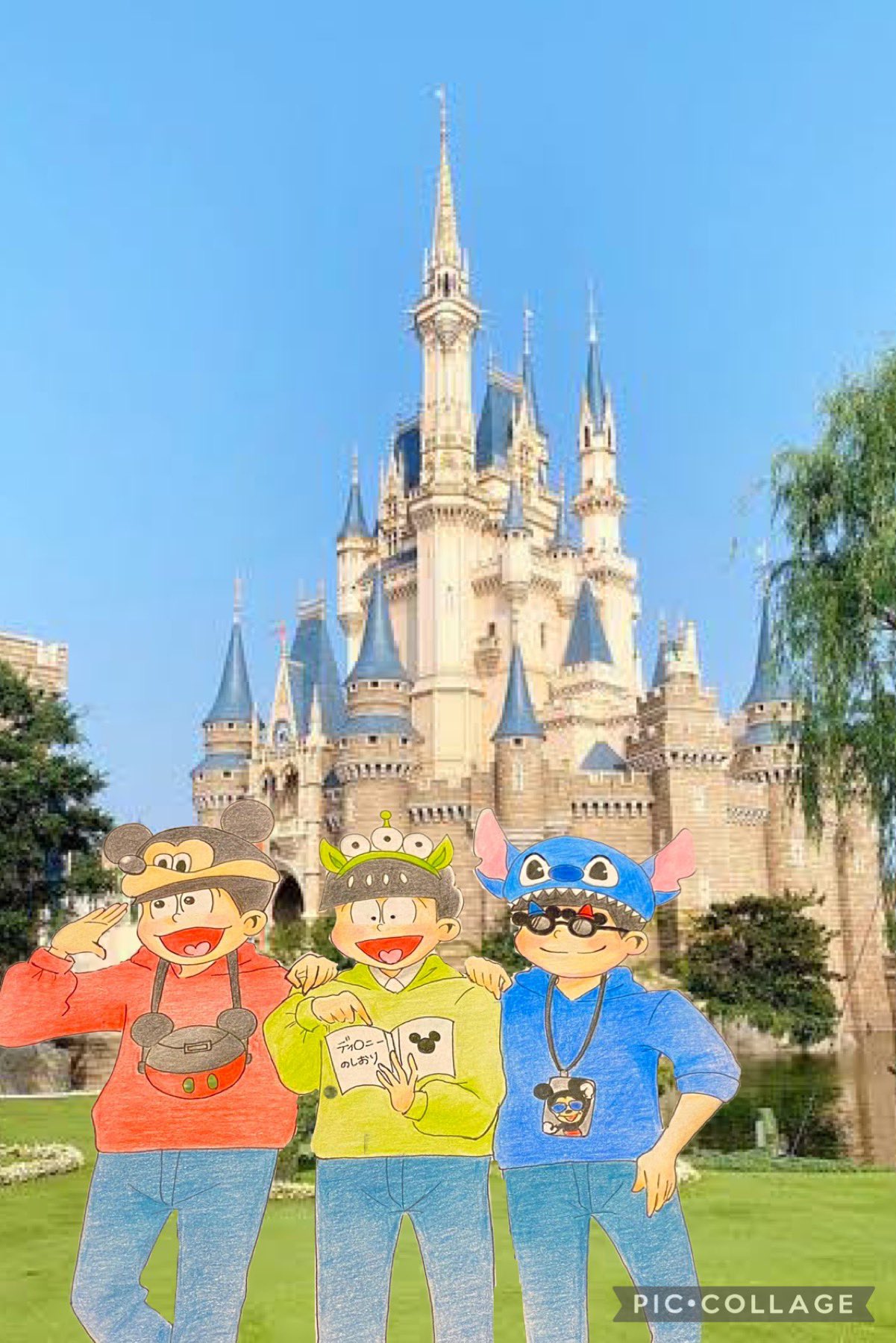 おもち松 ディズニー松の 背景変えるの楽しい 兄松も3パターン作ったはずなんだけど保存に失敗してどこかへ行ってしまった おそ松さん おそ松さん絵描きさんと繋がりたい T Co Qwrjzoipqn Twitter おもち松 ディズニー松の 背景変えるの楽しい 兄松も3パターン作ったはずなんだけど保存に失敗してどこかへ行ってしまった おそ松さん おそ松さん絵描きさんと繋がりたい T Co Qwrjzoipqn Twitter