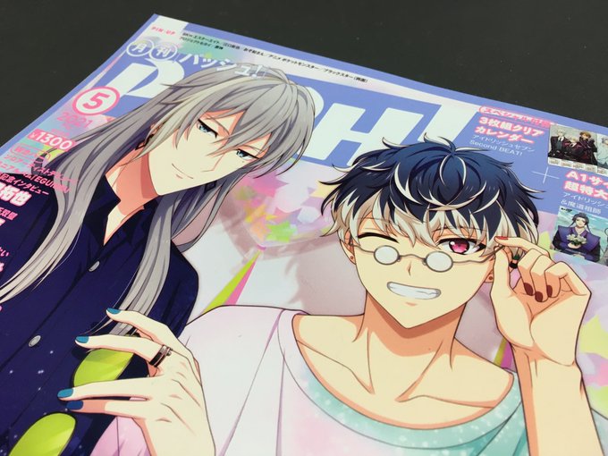 タイバニのtwitterイラスト検索結果 古い順