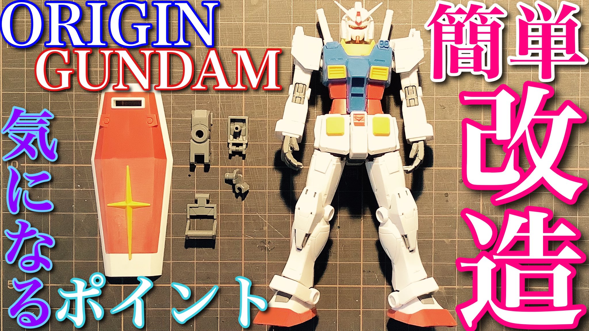 簡単改造 Twitter Search Twitter