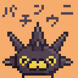 Twoucan おもち組 の注目ツイート イラスト マンガ