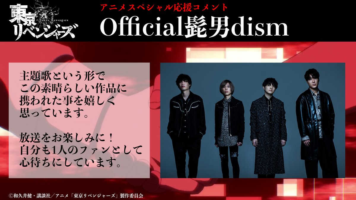 8 51k Brandonbnot Twitter