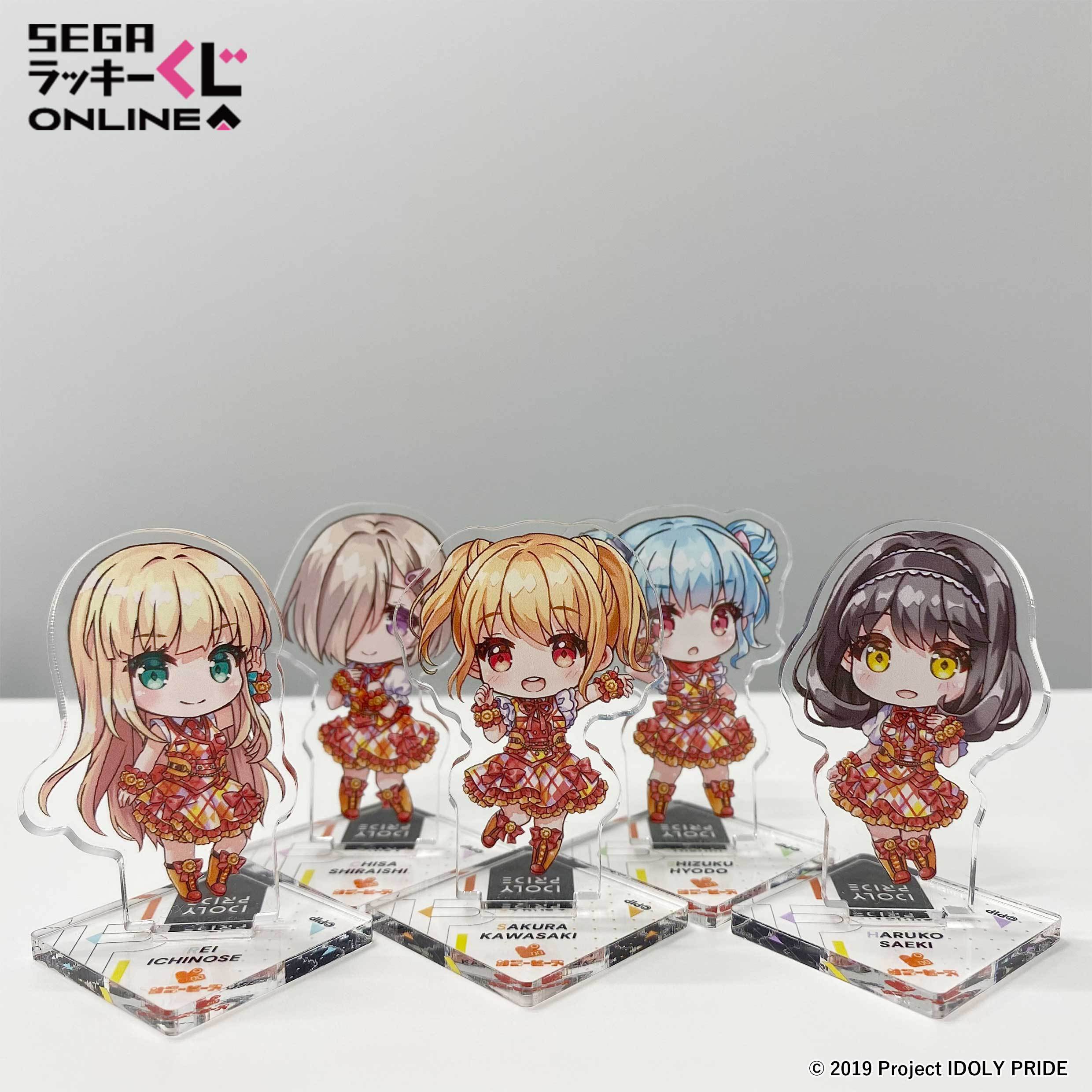 セガプラザ公式 على X: 