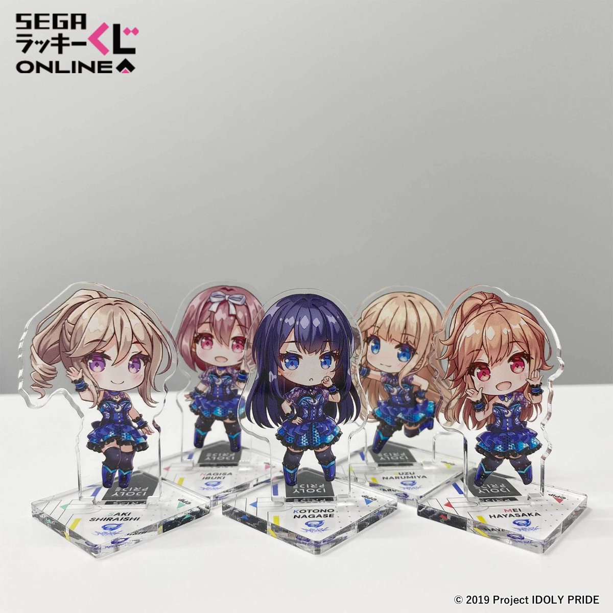 リンゴヤ　あるぷくじ　A,C,D,E賞コンプリートB賞ラッキー賞一部 EylLCxUUUAg4lNF.jpg