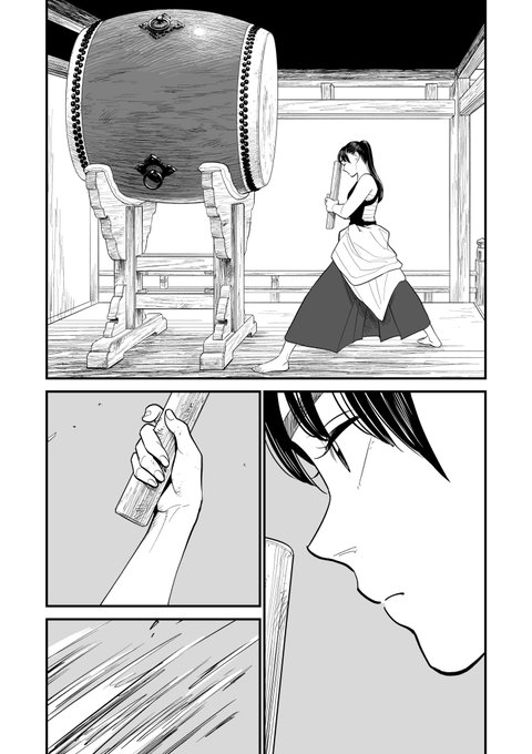 川田大智 Daichi Kwd さんのマンガ一覧 2ページ ツイコミ 仮