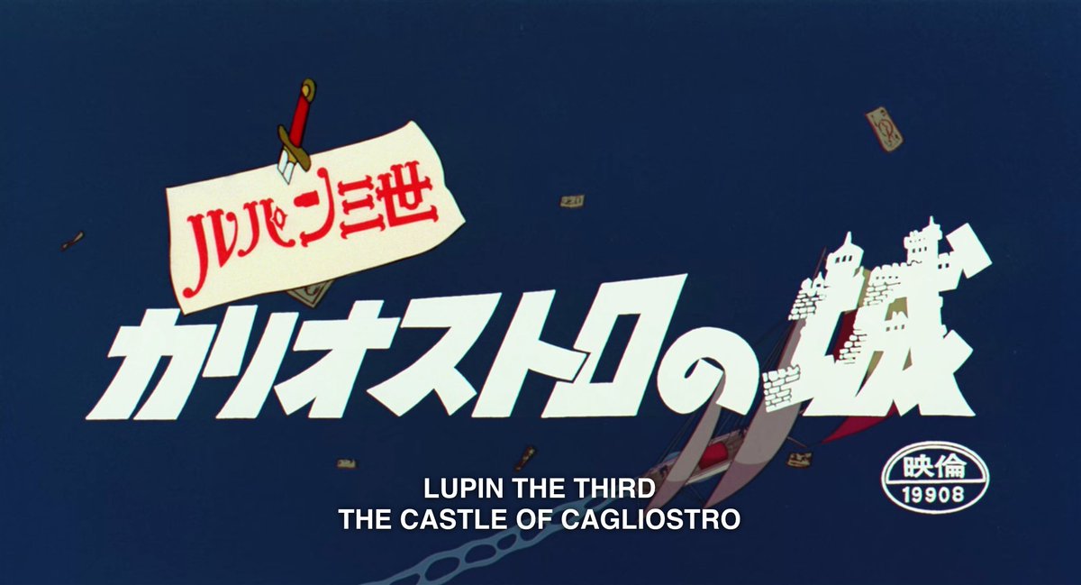 MOVIE NIGHTJoin me in watching The Castle of Cagliostro, sponsored by the fantastic  @InbarFink! I'm truly looking forward to those Vintage Anime Vibes.