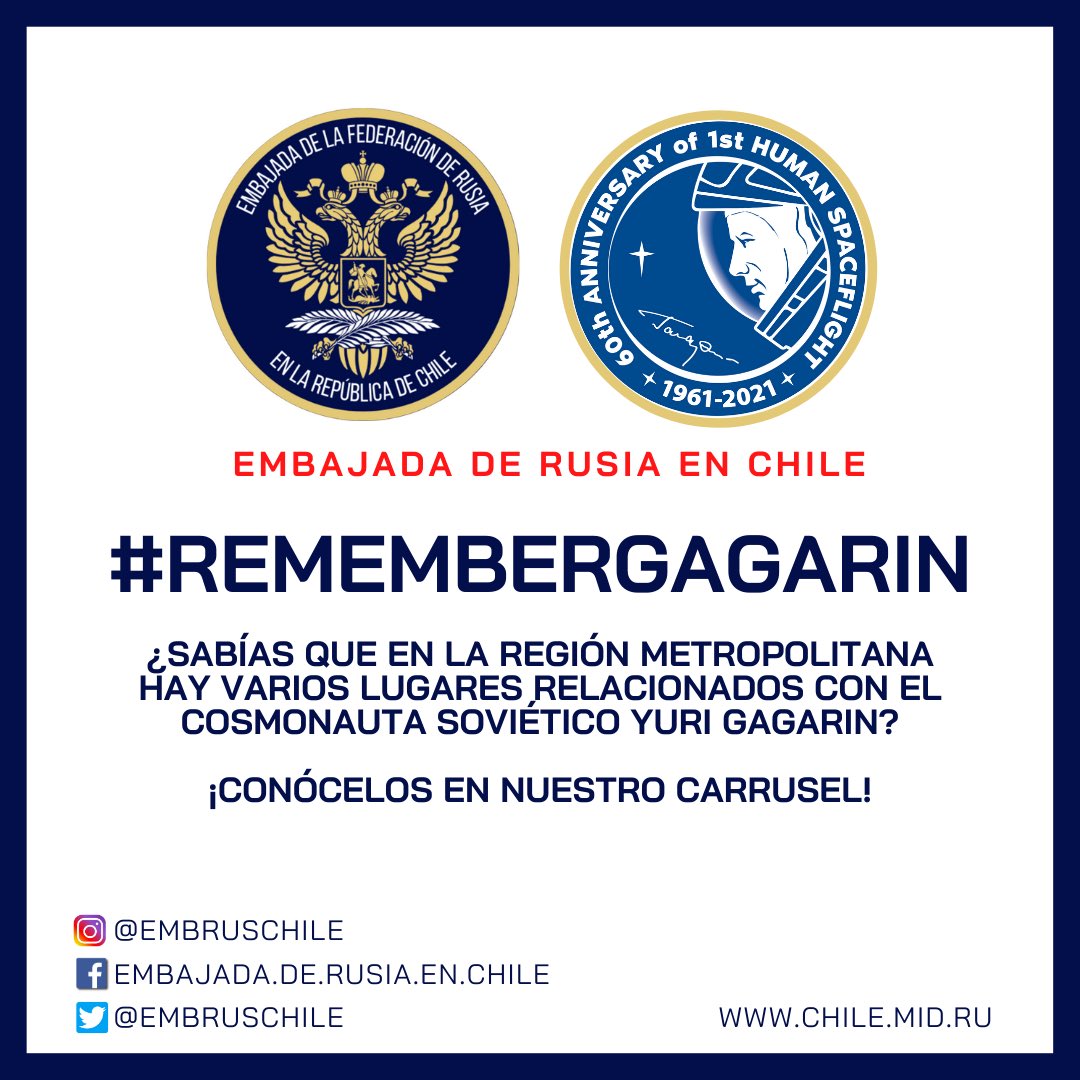 EmbRusChile's tweet photo. Lugares en #Santiago, #RM, relacionados con #YuriGagarin
Памятные места в #Сантьяго, связанные с Ю.А.Гагариным
#Гагарин1961
#Gagarin1961
#ПервыйвКосмосе
#FirstInSpace
#Vamos60
#RememberGagarin https://t.co/dwNmw8n4PX