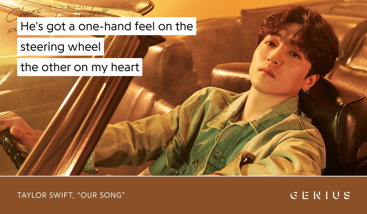 sungjin - our song
